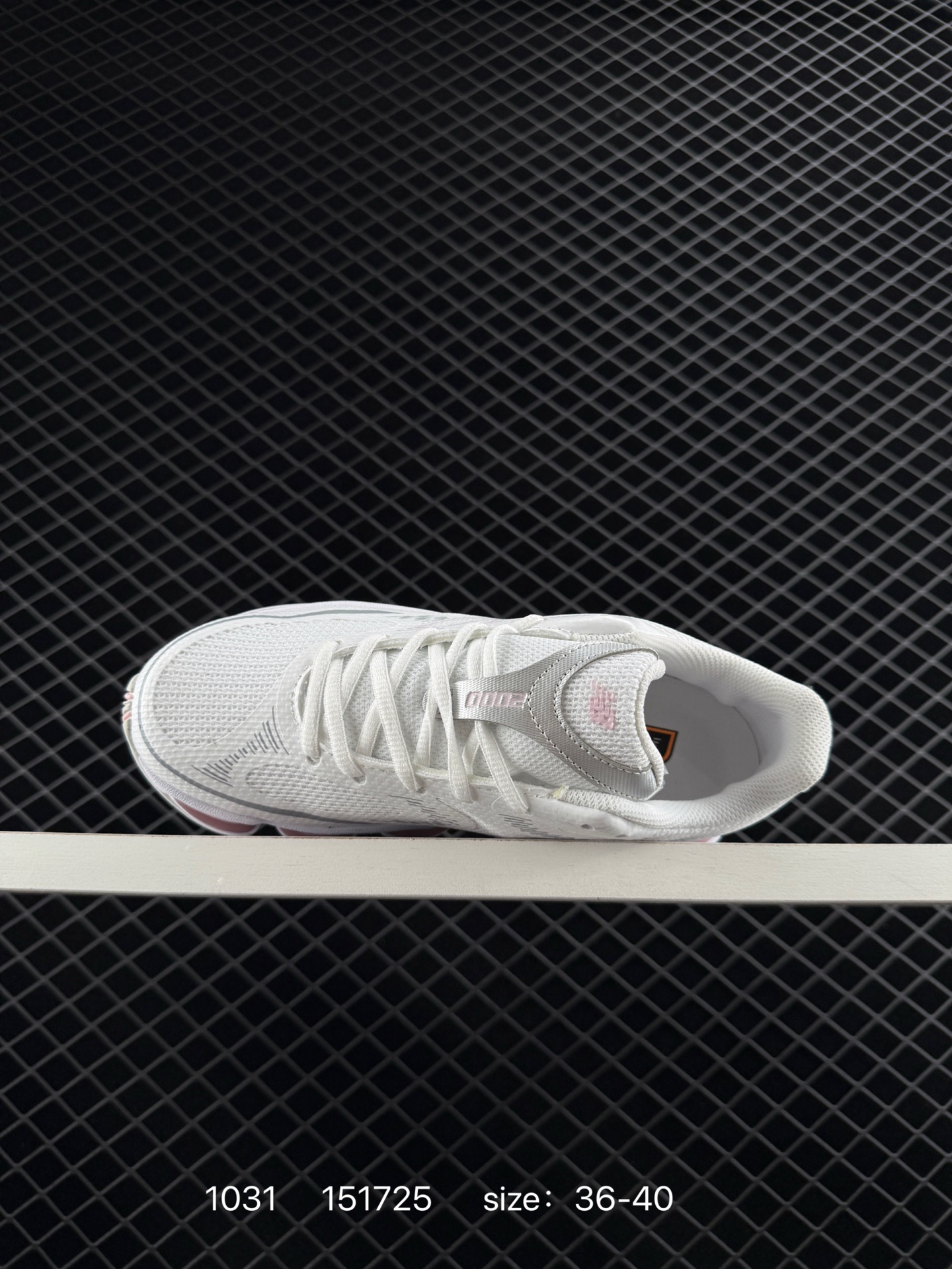 New Balance 2000 NB2000